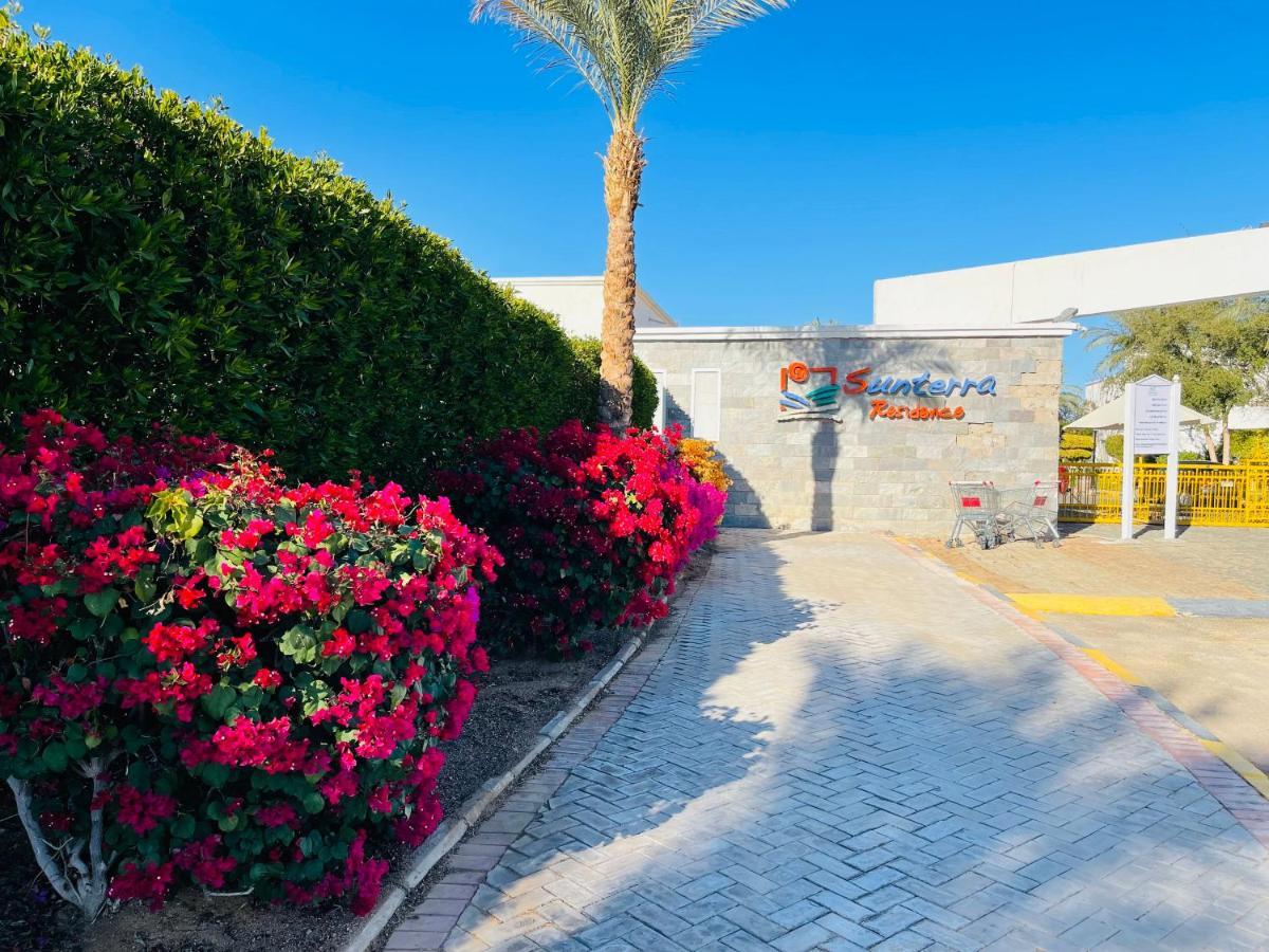 Sunterra Sharm Apartment Екстериор снимка